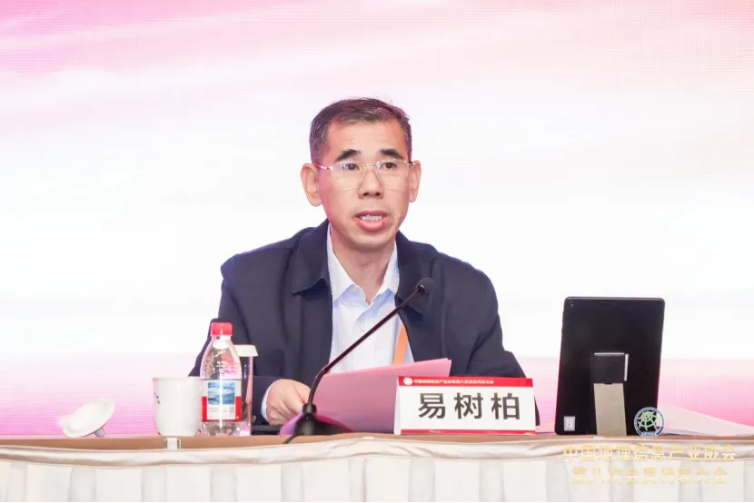 1770017576103297.png 1770017576103297.png