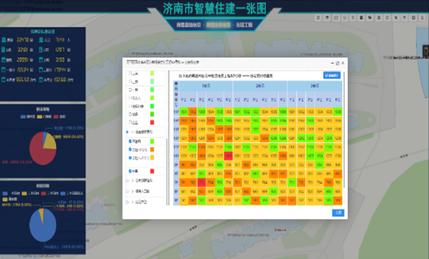 济南市智慧住建一张图系统-2.png